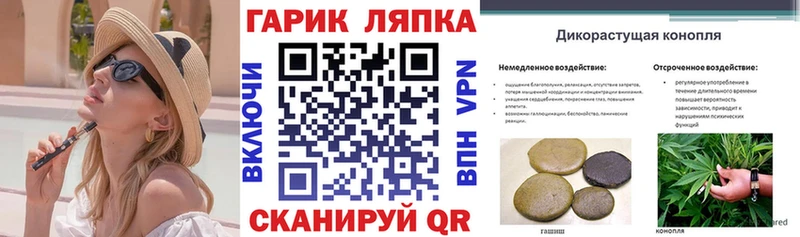 Где купить Вуктыл ОМГ ОМГ ONION  Мефедрон  COCAIN  АМФЕТАМИН  МДМА  ГАШ  Марихуана 