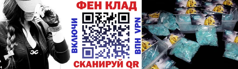 Amphetamine VHQ  Вуктыл 