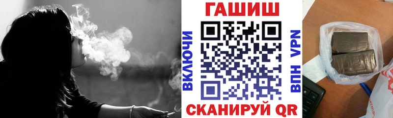 ГАШ 40% ТГК  Вуктыл 