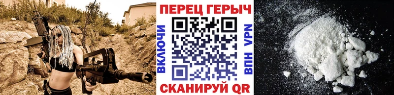ГЕРОИН Афган  мега ССЫЛКА  Вуктыл 