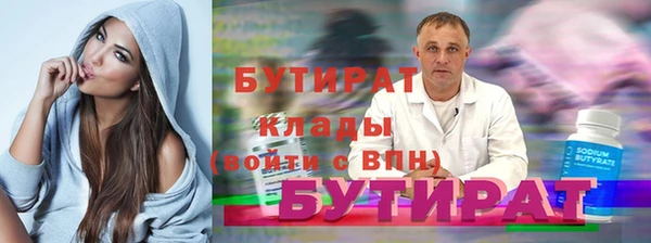 дмт Беломорск