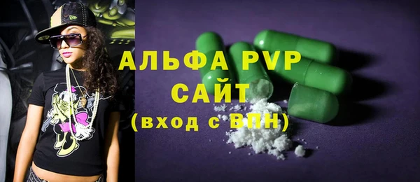 дмт Беломорск