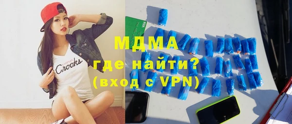 дмт Беломорск