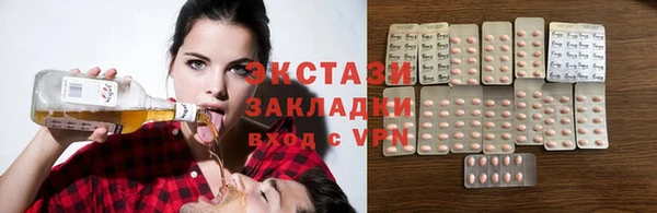 дмт Беломорск