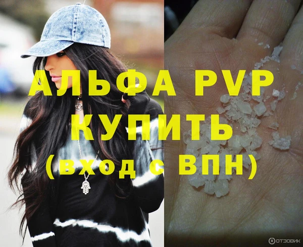 СК Балабаново