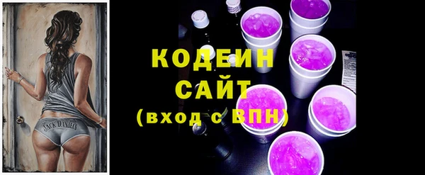 метадон Алагир