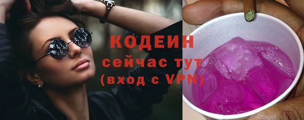 дмт Беломорск