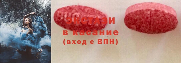 наркотики Богородицк