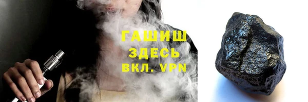 наркотики Богородицк