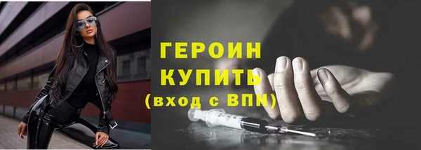 ECSTASY Богданович