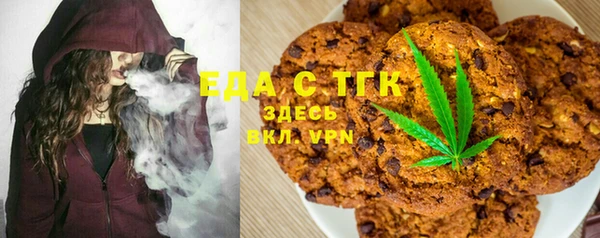 бутират Белоозёрский