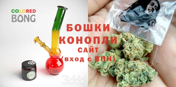 наркотики Богородицк