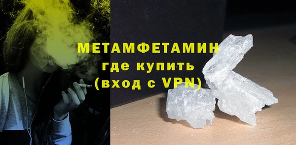 дмт Беломорск