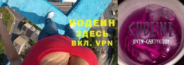СК Богородск