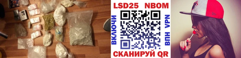 mega tor Вуктыл LSD-25 экстази ecstasy