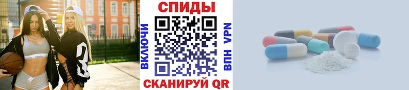 МЕТАМФЕТАМИН пудра  Вуктыл 