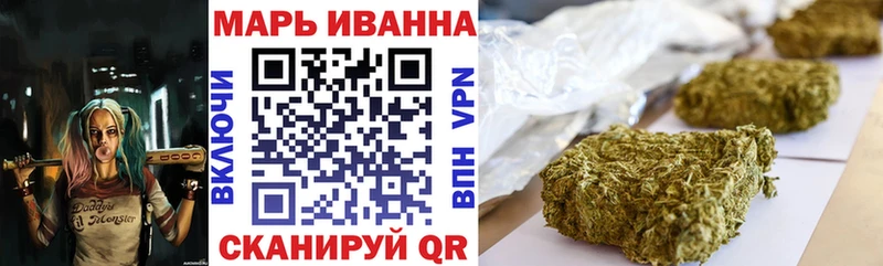Бошки Шишки THC 21%  сколько стоит  blacksprut   Вуктыл 